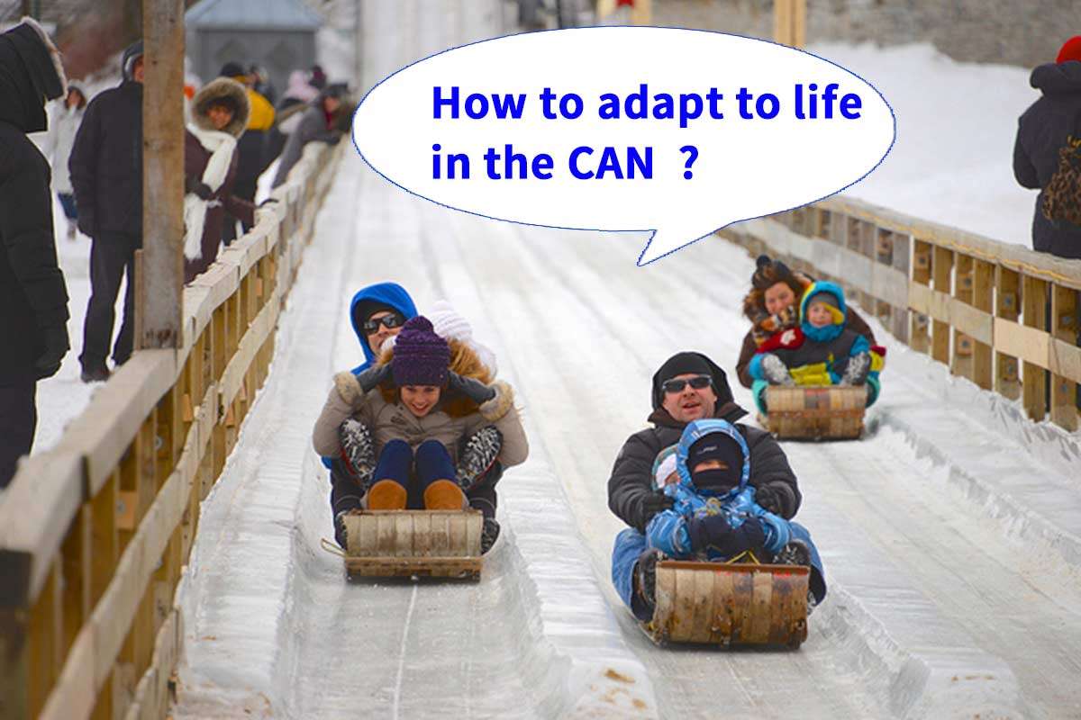 就讀加拿大高中學生如何適應加拿大生活？