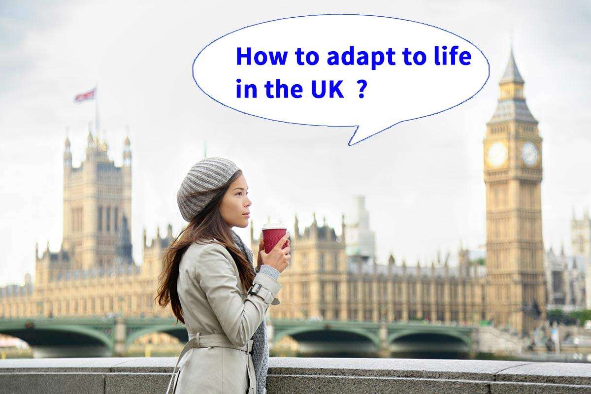 就讀英國高中學生如何適應英國生活？
